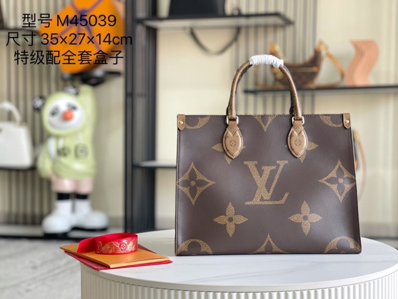 LV Shopping Bags